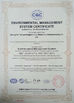 Chine Changsha Tianwei Engineering Machinery Manufacturing Co., Ltd. certifications