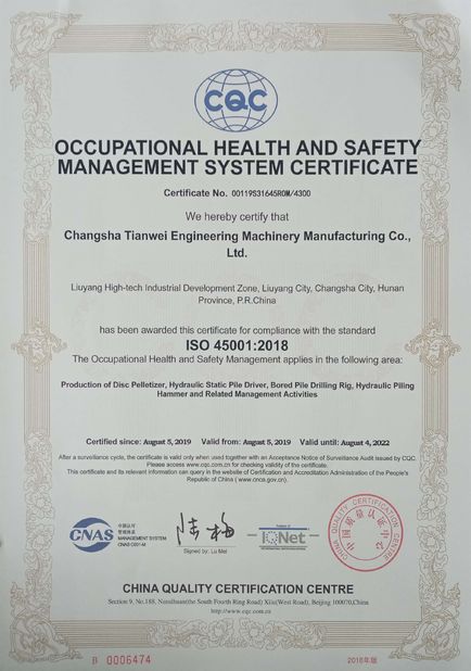 Chine Changsha Tianwei Engineering Machinery Manufacturing Co., Ltd. Certifications
